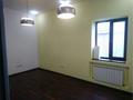 Офисы · 154 м² за ~ 1.4 млн ₸ в Алматы, Ауэзовский р-н — фото 12