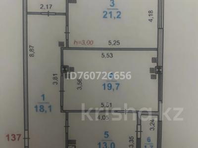 2-комнатная квартира · 78.9 м² · 5/9 этаж, 17-й микрорайон, 17 мкр. 4 блок за 39.5 млн 〒 в Шымкенте, Аль-Фарабийский р-н