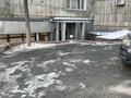 Офисы • 450 м² за 95 млн 〒 в Алматы, Алмалинский р-н — фото 2
