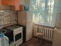 2-комнатная квартира · 50 м² · 5/5 этаж, мкр Юго-Восток, Сатыбалдина — Средняя школа №15, Средняя школа №27, Школа-лицей №57 им. С. Саттарова, Ясли-сад №41 "Гүлдер" за 14.5 млн ₸ в Караганде, Казыбек би р-н — фото 4
