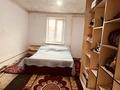 Отдельный дом · 4 комнаты · 83.2 м² · 10 сот., Жидебай 51 за 14.5 млн ₸ в Семее — фото 4