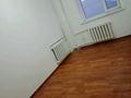 4-бөлмелі пәтер · 90 м² · 3/9 қабат, Мерей 1, бағасы: 130 000 ₸ в 