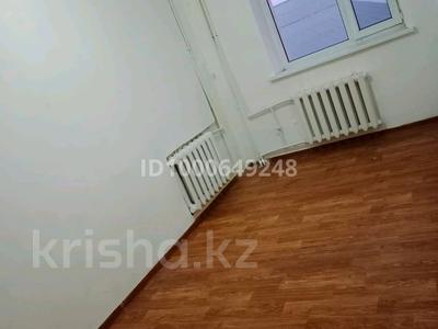 4-бөлмелі пәтер · 90 м² · 3/9 қабат, Мерей 1, бағасы: 130 000 ₸ в 