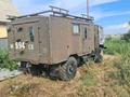 Жер телімі · 7 сотық, Кокшетау, бағасы: 10 млн ₸ — фото 11