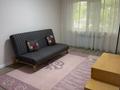 2-комнатная квартира · 46 м² · 1/4 этаж, мкр №11 6 за 280 000 〒 в Алматы, Ауэзовский р-н — фото 6