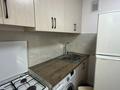 2-комнатная квартира · 46 м² · 1/4 этаж, мкр №11 6 за 280 000 〒 в Алматы, Ауэзовский р-н — фото 2