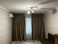 2-комнатная квартира · 47 м² · 2/4 этаж, мкр №5 30 за 30.5 млн ₸ в Алматы, Ауэзовский р-н