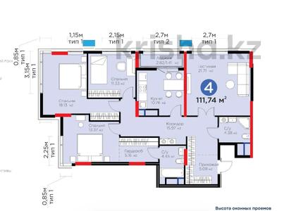 4-комнатная квартира · 111.74 м² · 16/17 этаж, Турар Рыскулов 18/7 — Хусейн бен Талал за 66 млн 〒 в Астане, Есильский р-н
