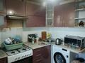 2-бөлмелі пәтер · 54 м² · 4/5 қабат, Станционная 26в — Вгсч, бағасы: 7.5 млн ₸ в Шахтинске — фото 3