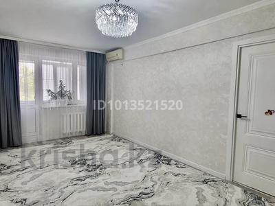 2-бөлмелі пәтер · 44.4 м² · 3/5 қабат, Центральный ш/а., ул. Абая 21 — ул. Абая, бағасы: 17.5 млн ₸ в Атырау, мкр Центральный