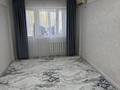 2-комнатная квартира · 44.4 м² · 3/5 этаж, мкр Центральный, ул. Абая 21 — ул. Канцева за 18.5 млн ₸ в Атырау — фото 3