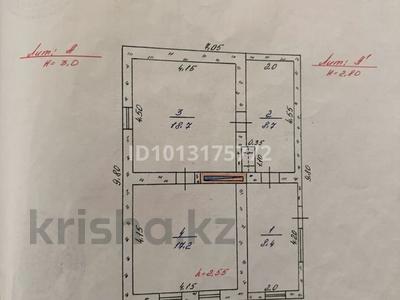 Отдельный дом · 4 комнаты · 70 м² · 6 сот., Т. Шевченко. 1 — Ресторан «Даулет» за 10 млн ₸ в Мерке