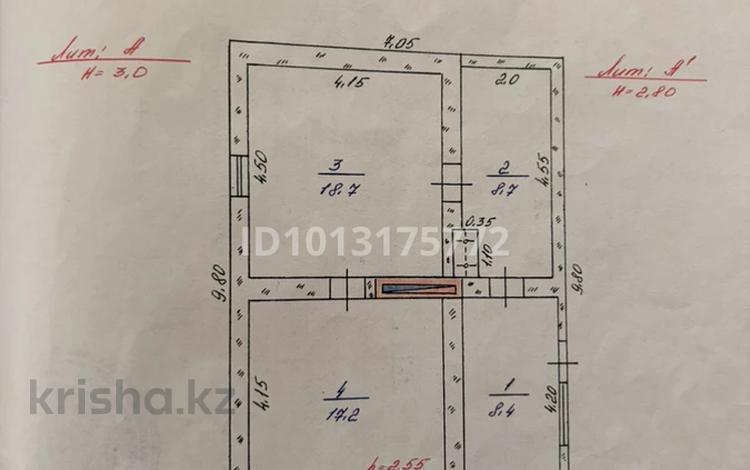 Отдельный дом · 4 комнаты · 70 м² · 6 сот., Т. Шевченко. 1 — Ресторан «Даулет» за 10 млн ₸ в Мерке — фото 27