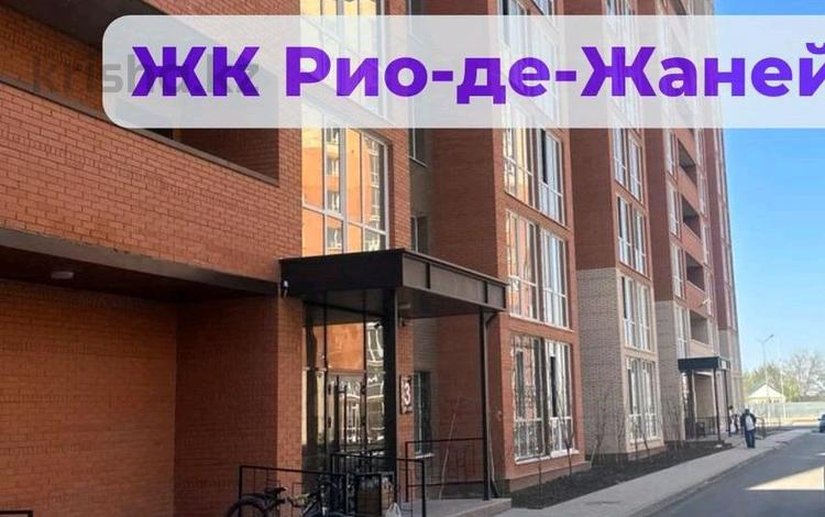 1-комнатная квартира, 44 м², 8/12 этаж, Бейбарыс султан 27 за 15.5 млн 〒 в Астане — фото 2