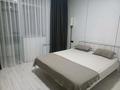 2-комнатная квартира · 56 м² · 8/21 этаж, Калдаякова 3 за 25 000 ₸ в Астане, Алматы р-н — фото 10