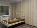 2-комнатная квартира · 69 м² · 9/16 этаж, мкр Юго-Восток 60 — Шахтеров 60 за 200 000 ₸ в Караганде, Казыбек би р-н