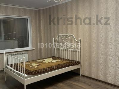 2-комнатная квартира · 69 м² · 9/16 этаж, мкр Юго-Восток 60 — Шахтеров 60 за 200 000 ₸ в Караганде, Казыбек би р-н