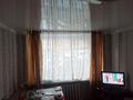 2-бөлмелі пәтер · 41 м² · 1/3 қабат, Морозова, бағасы: 10 млн ₸ в Щучинске
