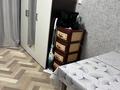 1-комнатная квартира · 18 м² · 1/5 этаж, Ломоносова 26 за 7.7 млн ₸ в Семее — фото 4