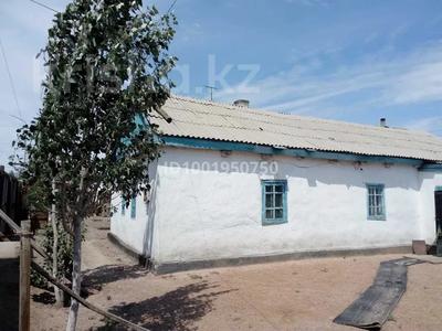 Отдельный дом · 4 комнаты · 50 м² · 6 сот., Жеруйык 46 за 10 млн 〒 в Балхаше