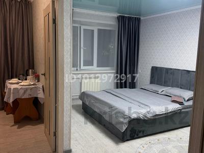 1-бөлмелі пәтер · 33 м², Чернышевского 97, бағасы: 10 000 ₸ в Темиртау