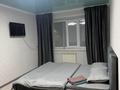 1-бөлмелі пәтер · 33 м², Чернышевского 97, бағасы: 10 000 ₸ в Темиртау — фото 6