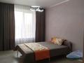 3-бөлмелі пәтер · 90 м² · 4/9 қабат, Курганская, бағасы: 51.5 млн ₸ в Костанае — фото 15