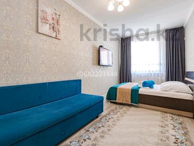1-комнатная квартира, 38 м², 6/9 этаж посуточно, Кабанбай батыра за 12 000 〒 в Астане