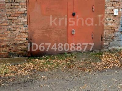 Гараж · 32 м² · Гастело 9 — Промышленная, бағасы: 4 млн ₸ в Усть-Каменогорске