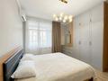 2-бөлмелі пәтер · 67 м² · 6/12 қабат, Басенова 10 — Гагарина, бағасы: 400 000 ₸ в Алматы, Бостандыкский р-н