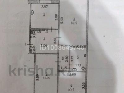 3-комнатная квартира · 67.4 м² · 1/5 этаж, мкр 8 198 — улица Рыскулова за 17.5 млн 〒 в Актобе