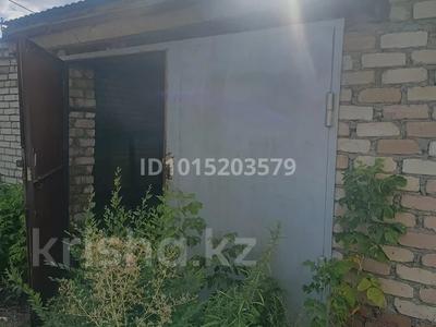 Гараж · 24 м² · мкр Омега, Хлебзавод омега — Хлебзавод, бағасы: 900 000 ₸ в Уральске