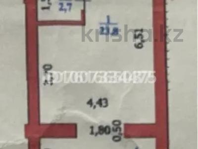 1-бөлмелі пәтер · 36 м² · 3/4 қабат, Алаш 57 — Старый, бағасы: 7.9 млн ₸ в Уральске
