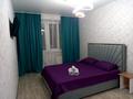 1-комнатная квартира · 50 м² · 3/10 этаж, Есеберлина — Жекпе жек за 13 000 ₸ в Усть-Каменогорске, Ульбинский — фото 8