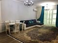 4-комнатная квартира · 115 м² · 18/42 этаж, Желтоксан за 62 млн ₸ в Астане, Сарыарка р-н — фото 7