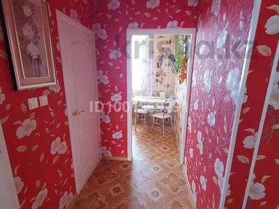 Продажа квартир в Западно-Казахстанской обл.: 3-комнатная квартира · 70 м² · 8/9 этаж, 4 Мик. 11 дом 1 под. 8этаж 11 за 23 млн 〒 3-комнатная квартира · 70 м² · 8/9 этаж, 4 Мик. 11 дом 1 под. 8этаж 11 за 23 млн 〒 в Аксае