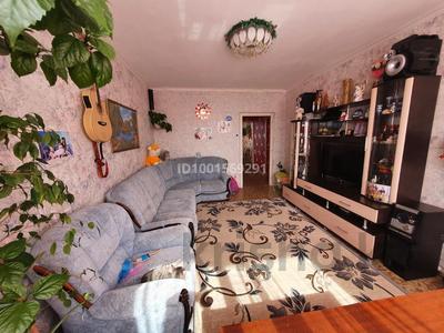 3-бөлмелі пәтер · 70 м² · 8/9 қабат, 4 мкр. 11, бағасы: 20.5 млн ₸ в Аксае