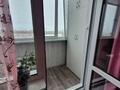 3-комнатная квартира · 70 м² · 8/9 этаж, 4 мкр. 11 за 20.5 млн ₸ в Аксае — фото 7