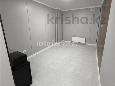 Свободное назначение, офисы, магазины и бутики, склады, салоны красоты, медцентры и аптеки, образование, развлечения · 20 м² за ~ 10 млн ₸ в Алматы, Бостандыкский р-н