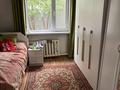 Отдельный дом · 4 комнаты · 110 м² · 6 сот., 2линия 6 — Дача Алмагул за 33 млн ₸ в М. Туймебаеве — фото 5