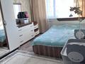 2-комнатная квартира · 53 м² · 8/9 этаж, мкр Юго-Восток, Карбышева 20 — Рынок Арай за 17.5 млн ₸ в Караганде, Казыбек би р-н — фото 2