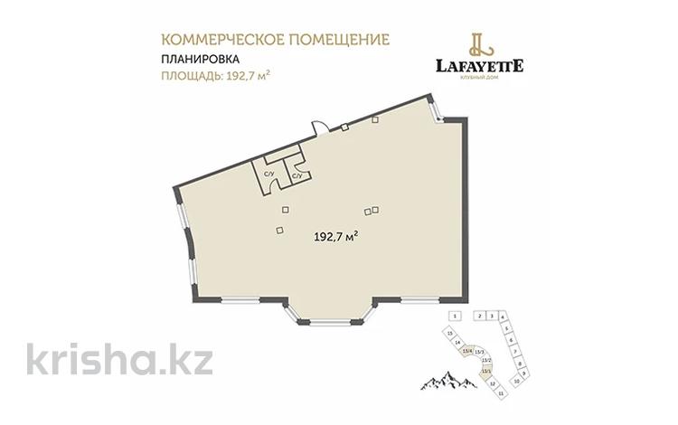 Коммерческая недвижимость за ~ 144.5 млн 〒 в Алматы, Наурызбайский р-н — фото 2