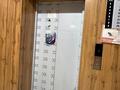 4-бөлмелі пәтер · 156 м² · 4/9 қабат, Богенбайулы, бағасы: 78 млн ₸ в Семее — фото 10