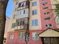 2-комнатная квартира · 47 м² · 4/5 этаж, 7 мкр 54 за 11.9 млн ₸ в Таразе — фото 12