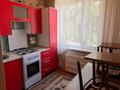 2-комнатная квартира · 47 м² · 4/5 этаж, 7 мкр 54 за 11.9 млн ₸ в Таразе — фото 8