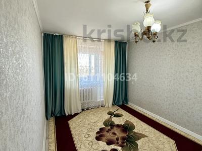 2-комнатная квартира · 47.7 м² · 4/5 этаж, 7 мкр 139 за 7.9 млн ₸ в Степногорске