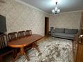 4-комнатная квартира · 63 м² · 4/5 этаж, Ғарышкерлер 21А за 24 млн ₸ в Жезказгане