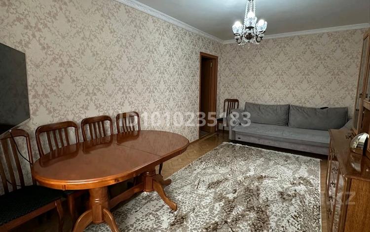 4-комнатная квартира · 63 м² · 4/5 этаж, Ғарышкерлер 21А за 24 млн ₸ в Жезказгане — фото 2