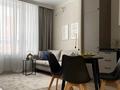 3-бөлмелі пәтер · 84 м² · 6 қабат, Розыбакиева 320, бағасы: 50 000 ₸ в Алматы, Бостандыкский р-н — фото 9