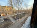 4-бөлмелі пәтер · 84.3 м² · 3/5 қабат, Шешембекова 13А — Вблизи парка «Шахтер», бағасы: 25.5 млн ₸ в Экибастузе — фото 7